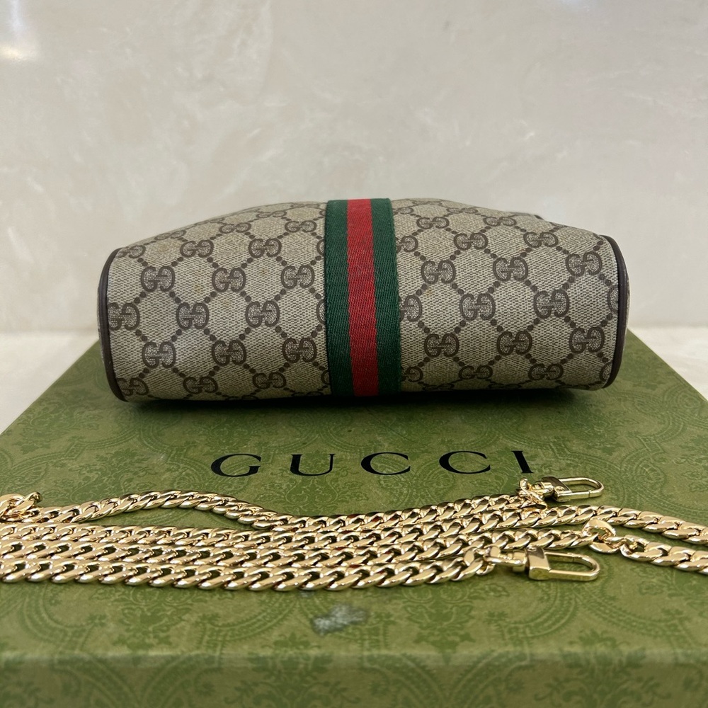 Gucci Beige and Brown Crossbody Bag - Picture 8 of 14